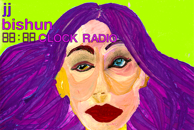 88:88 Clock Radio – four albums released in 2023